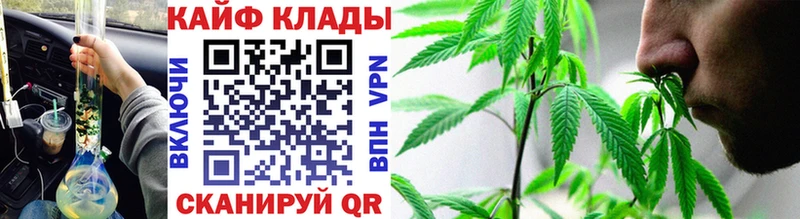 Наркошоп купить Лсд 25  Меф мяу мяу  ГАШ  АМФ  Михайловка