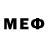 Метамфетамин мет Daithi Auroura
