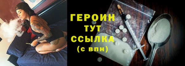 тгк Лабытнанги