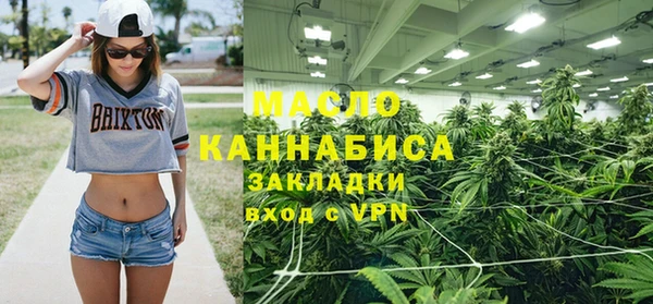тгк Лабытнанги