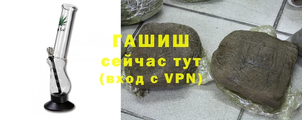 MESCALINE Ладушкин