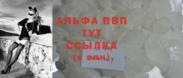 MESCALINE Ладушкин