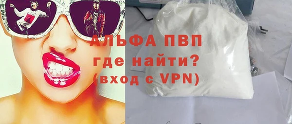 MESCALINE Ладушкин
