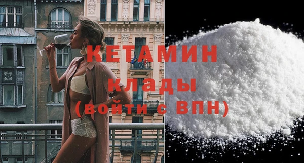 тгк Лабытнанги
