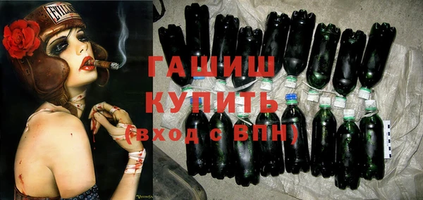 MESCALINE Ладушкин