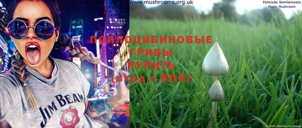 MESCALINE Ладушкин