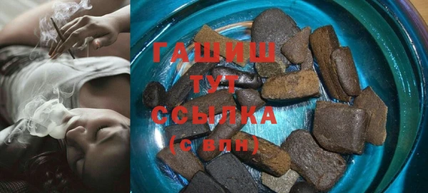 MESCALINE Ладушкин