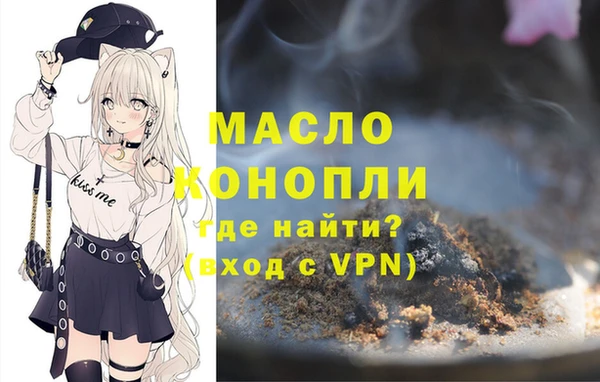 MESCALINE Ладушкин