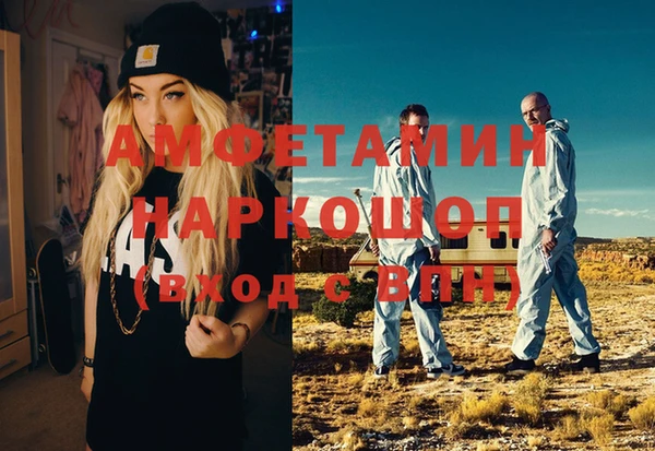 тгк Лабытнанги