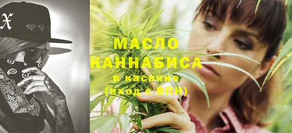 MESCALINE Ладушкин
