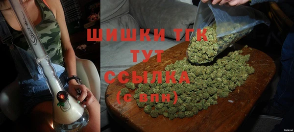 тгк Лабытнанги